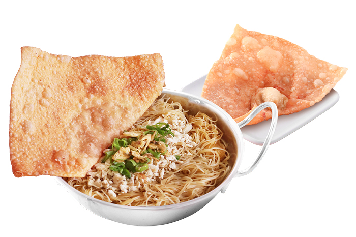Yahun Pangsit Goreng