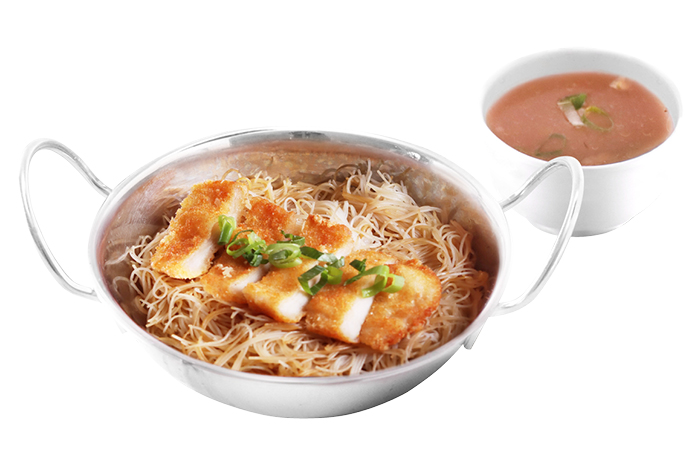Yahun Katsu Ayam