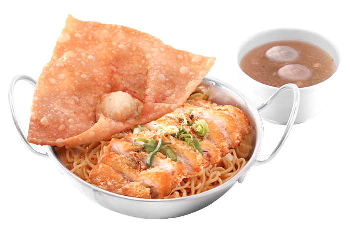 Mie Ori Sultan
